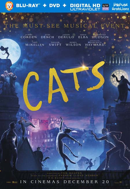 فيلم Cats 2019 مترجم اون لاين