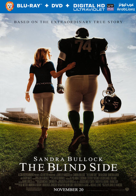 مشاهدة فيلم The Blind Side 2009 مترجم اون لاين