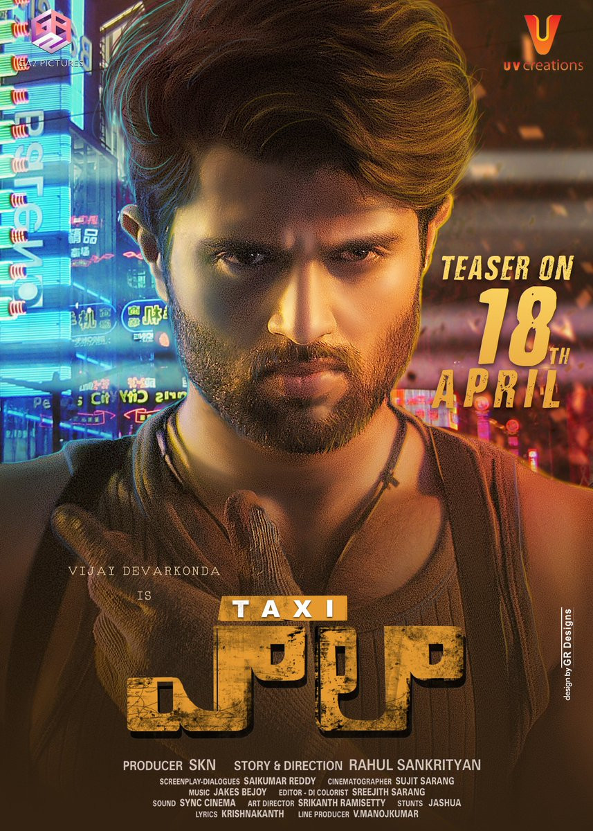 فيلم Taxiwaala 2018 مترجم اون لاين