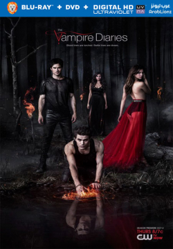 The Vampire Diaries الموسم 5 الحلقة 19 مترجم