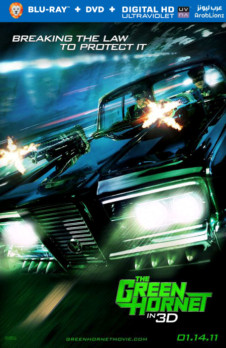 مشاهدة فيلم The Green Hornet 2011 مترجم اون لاين