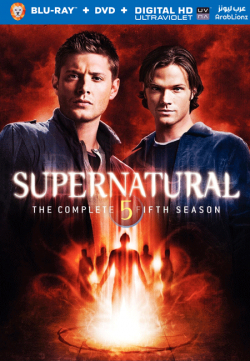 Supernatural الموسم 5 الحلقة 17 مترجم