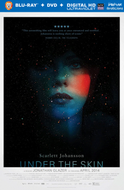 Under the Skin 2013 مترجم