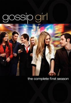 Gossip Girl الموسم 1 الحلقة 12