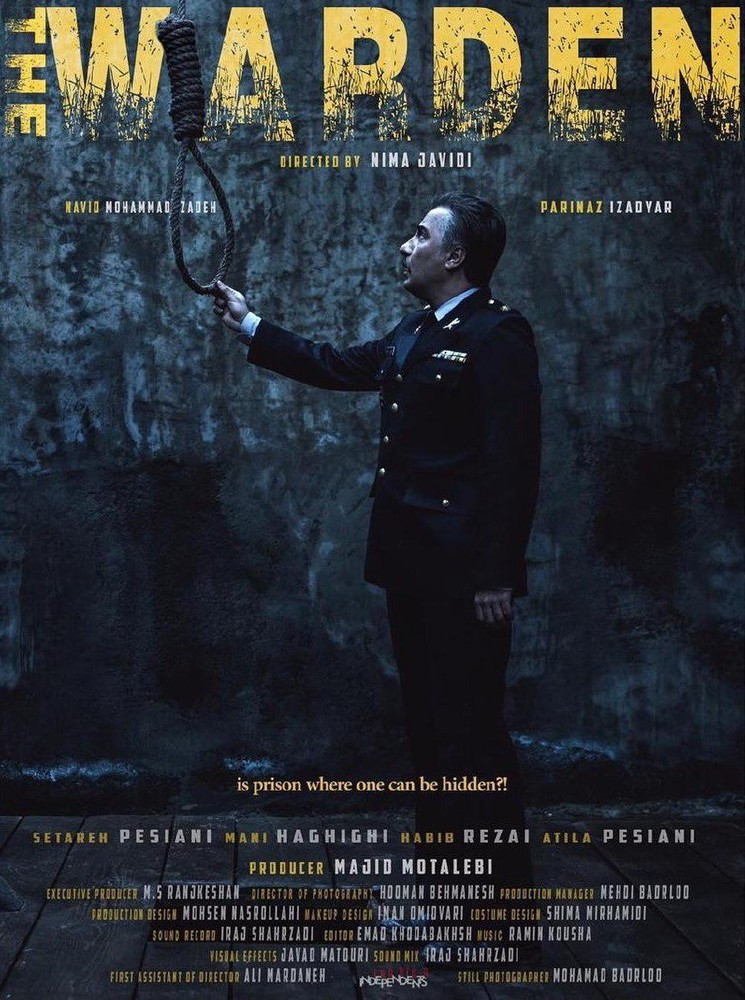 فيلم The Warden 2019 مترجم اون لاين