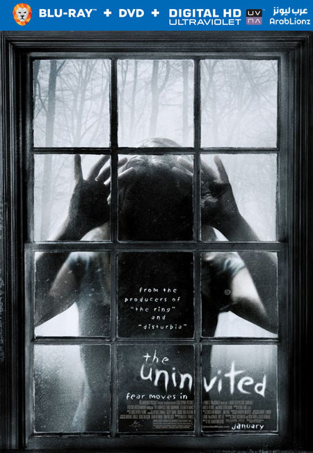 مشاهدة فيلم The Uninvited 2009 مترجم اون لاين