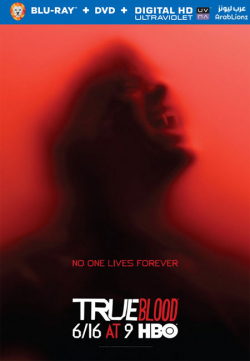 True Blood الموسم 1 الحلقة 2 مترجم