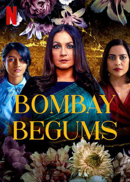 مسلسل Bombay Begums الموسم الاول الحلقة 5 الخامسة مترجمة