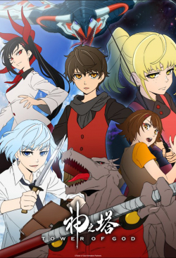 Tower of God الموسم 1 الحلقة 9 مترجم