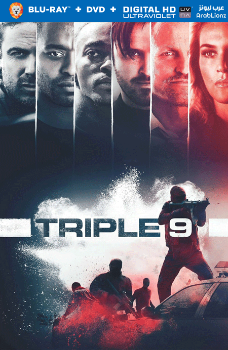 مشاهدة فيلم Triple 9 2016 مترجم اون لاين