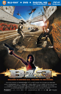 District 13: Ultimatum 2009 مترجم