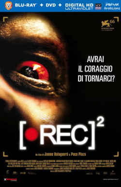 Rec 2 2009 مترجم