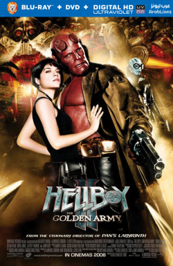 Hellboy II: The Golden Army 2008 مترجم