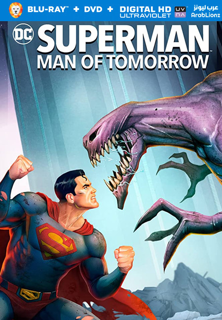 فيلم Superman: Man of Tomorrow 2020 مترجم اون لاين