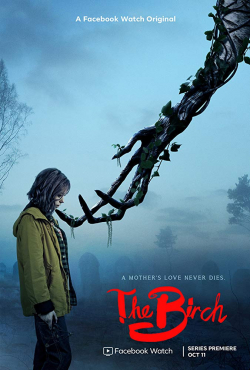 The Birch الموسم 1 الحلقة 2 مترجم