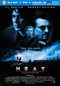 Heat 1995 مترجم