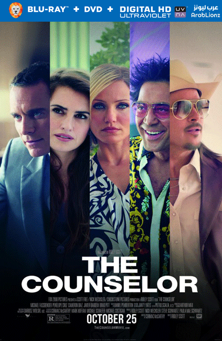 مشاهدة فيلم The Counsellor 2013 مترجم اون لاين