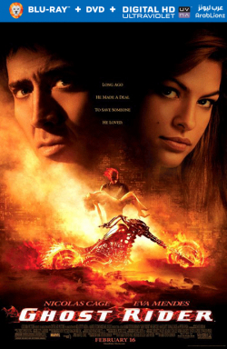 Ghost Rider 2007 مترجم