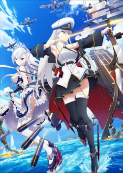 Azur Lane الموسم 1 الحلقة 5 مترجم