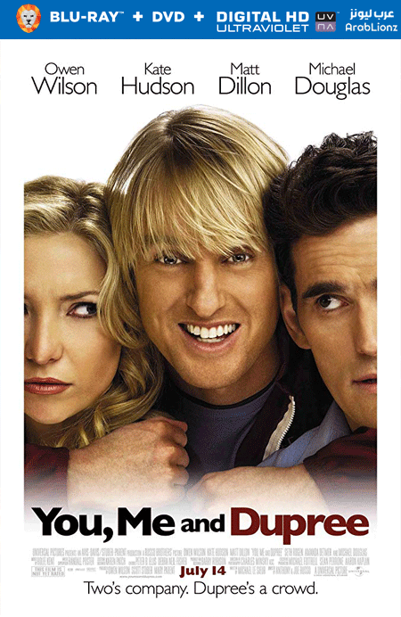 مشاهدة فيلم You, Me and Dupree 2006 مترجم اون لاين