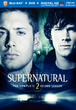 Supernatural الموسم 2 الحلقة 1 مترجم