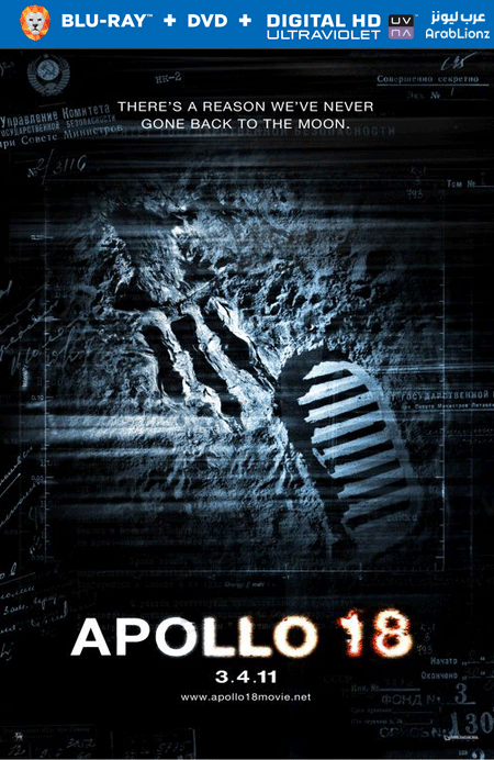 مشاهدة فيلم Apollo 18 2011 مترجم اون لاين