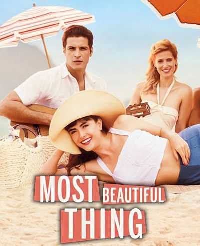 مسلسل Most Beautiful Thing الموسم الثاني الحلقة 4 الرابعة مترجمة