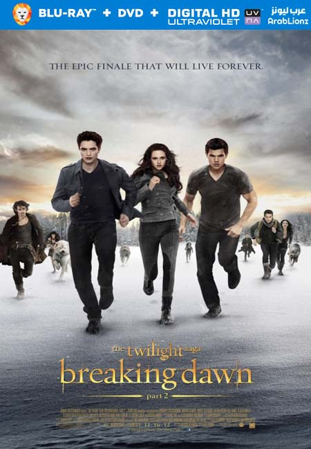 مشاهدة فيلم The Twilight Saga: Breaking Dawn – Part 2 2012 مترجم اون لاين