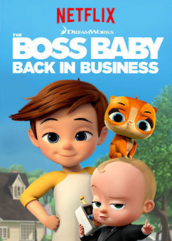 The Boss Baby: Back in Business الموسم 4 الحلقة 7 مدبلج