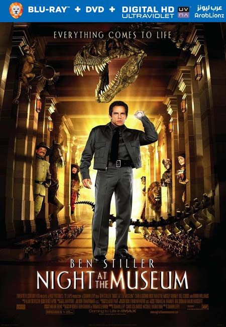 مشاهدة فيلم Night at the Museum 2006 مترجم اون لاين