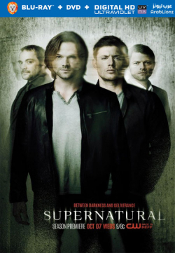 Supernatural الموسم 1 الحلقة 21 مترجم