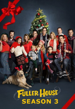 Fuller House الموسم 3 الحلقة 6 مترجم