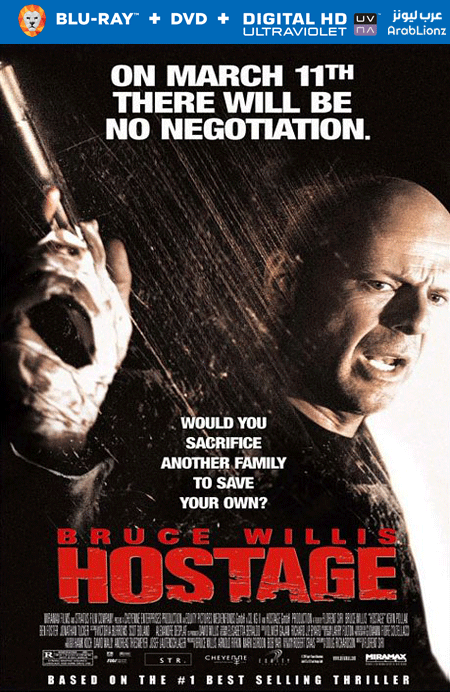 مشاهدة فيلم Hostage 2005 مترجم اون لاين