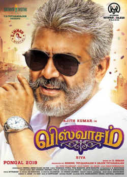 Viswasam 2019 مترجم