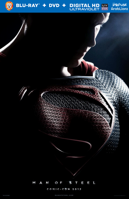 مشاهدة فيلم Man of Steel 2013 لامترجم اون لاين