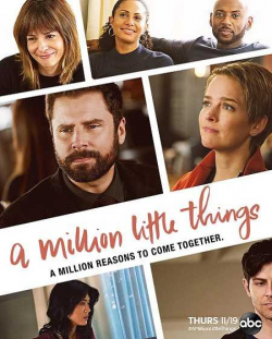 A Million Little Things الموسم 3 الحلقة 17 مترجم