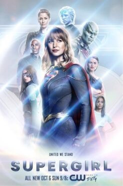 مسلسل Supergirl الموسم 5 الخامس الحلقة 15 الخامسة عشر مترجمة