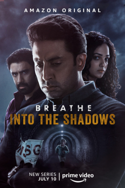 Breathe: Into the Shadows الموسم 1 الحلقة 12 مترجم