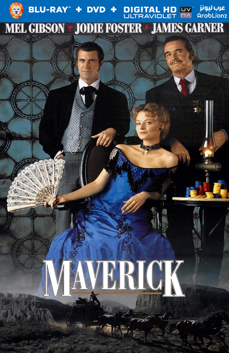 مشاهدة فيلم Maverick 1994 مترجم اون لاين