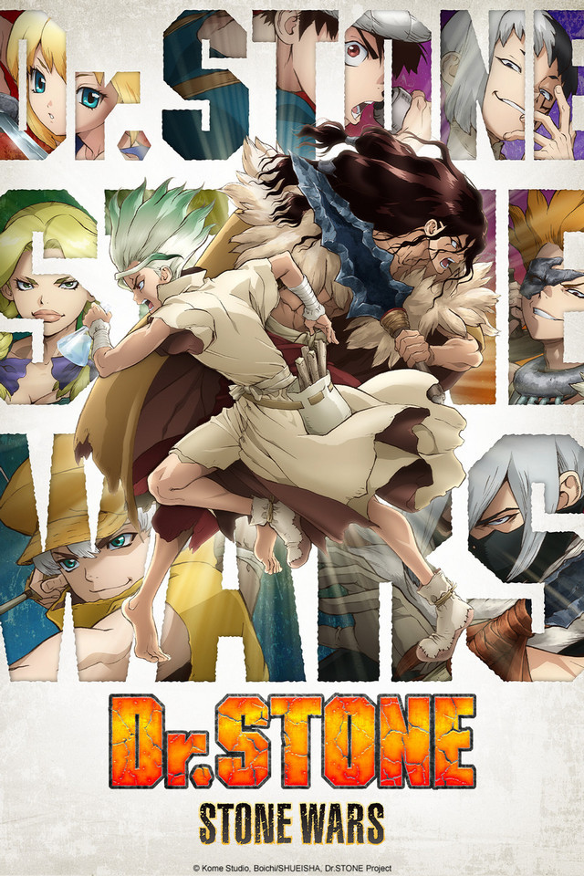 انمي Dr. Stone الموسم الثاني الحلقة 4 الرابعة مترجمة