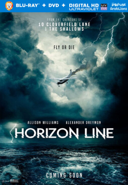 Horizon Line 2020 مترجم