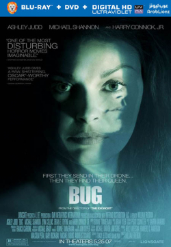 Bug 2006 مترجم