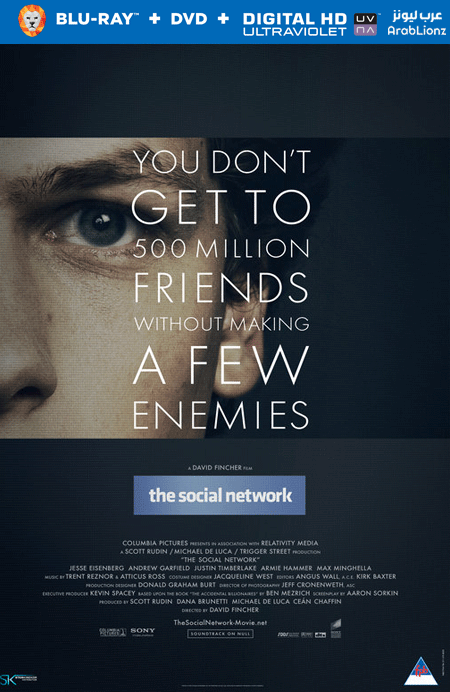 مشاهدة فيلم The Social Network 2010 مترجم اون لاين