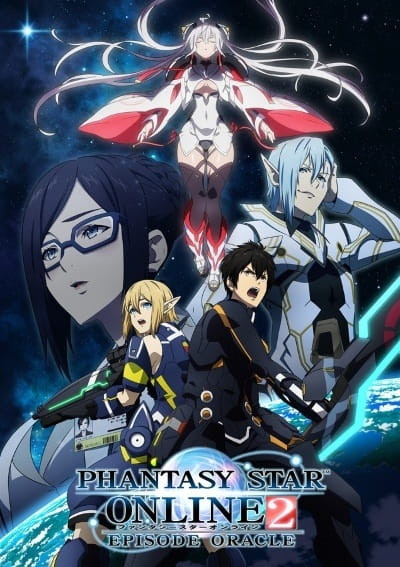 انمي Phantasy Star Online 2 – Episode Oracle الحلقة 1 الاولى مترجمة