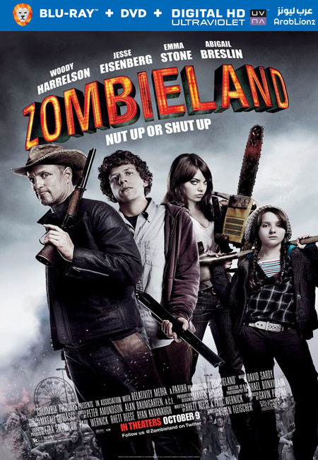 مشاهدة فيلم Zombieland 2009 مترجم اون لاين