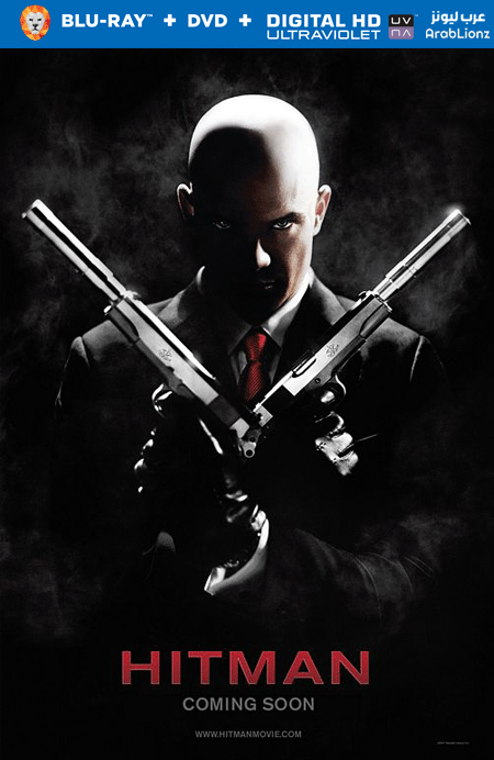 مشاهدة فيلم Hitman 2007 مترجم اون لاين