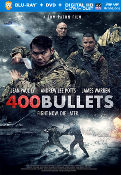 400 Bullets 2021 مترجم