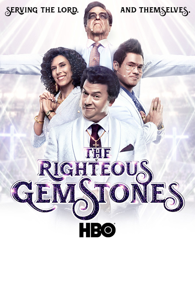 مسلسل The Righteous Gemstones الموسم الاول الحلقة 5 الخامسة مترجمة