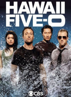 Hawaii Five-0 الموسم 8 الحلقة 23 مترجم