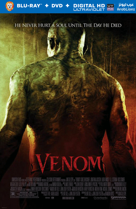 مشاهدة فيلم Venom 2005 مترجم اون لاين